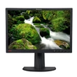 Lenovo ThinkVision L2240P 22