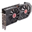 Új Intel Pentium Gold G5400 3,7Ghz CPU - 4GB DDR4 RAM - Sapphire RX 570 8GB DDR5 VGA PC