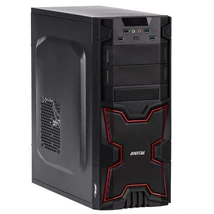 Új 7. Generációs Intel Core i5-7400 3,5Ghz CPU - 4GB DDR4 RAM PC