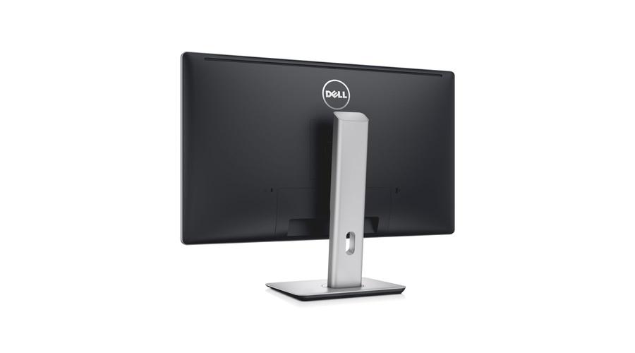 Dell P2414HB 24 FULL HD IPS LED monitor